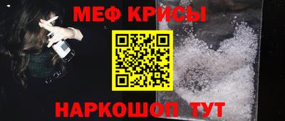 СК Жуковский