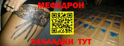 СК Жуковский