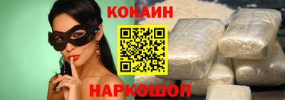 СК Жуковский