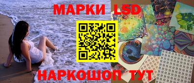 мдма Заводоуковск