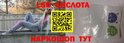 мдма Заводоуковск