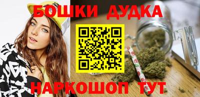 стаф Заволжье