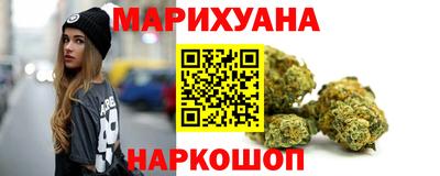 стаф Заволжье