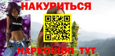 стаф Заволжье