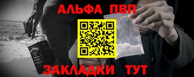 СК Жуковский