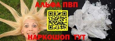 СК Жуковский