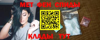 стаф Заволжье