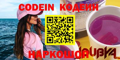 СК Жуковский