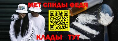 СК Жуковский
