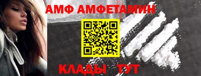 стаф Заволжье