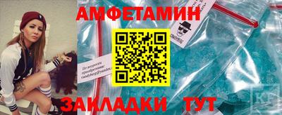 СК Жуковский