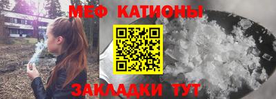 мдма Заводоуковск