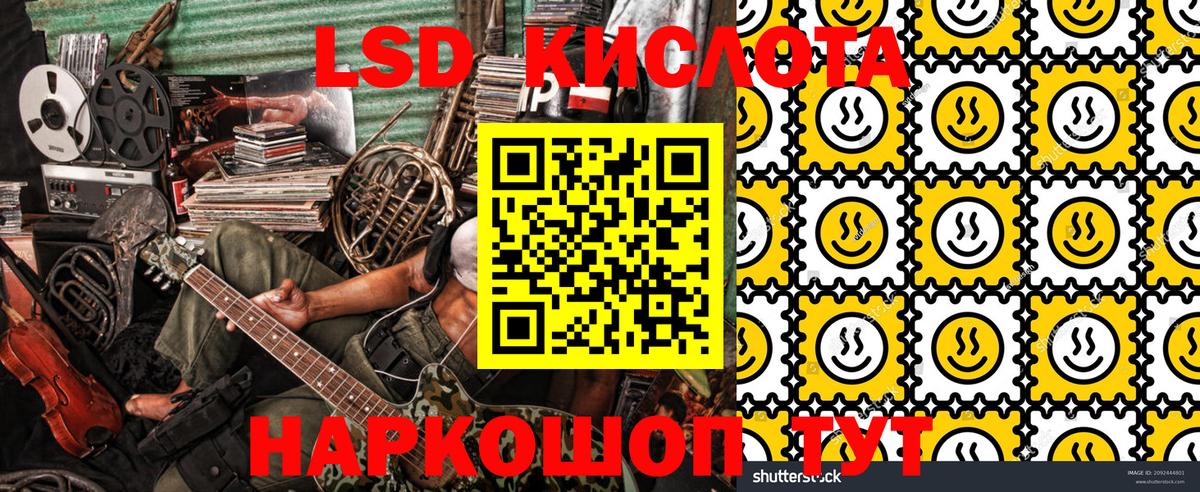 НБОМе  Конопля  Меф   COCAIN  Майкоп  Вход с VPN  A-PVP СОЛЬ   ГАШИШ  MDMA 